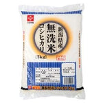 Kitoku Shinryo Musenmai Niigata Koshihikari 2kg – 1 Pack