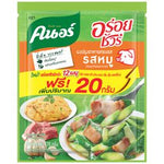 Knorr Aroisure Pork Flavour 150g – 1 Pack