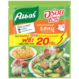 Knorr Aroisure Pork Flavour 150g – 1 Pack