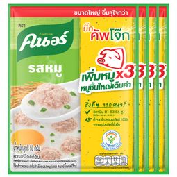 Knorr Big Cup Jok Instant Porridge Pork Fiavour 50 g. Pack 4