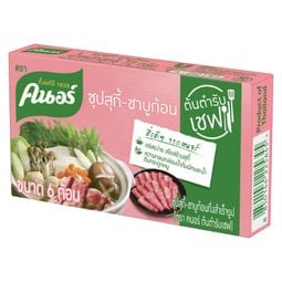 knorr Suki Shabu Mookrata Broth Cube 72g – 1 Pack