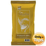 Kon Thai Hom Mali Rice 2kg – 1 Pack