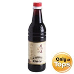 Kwong Cheong Thye Bak Kut Teh Dark Soya Sauce 640ml – 1 Pack