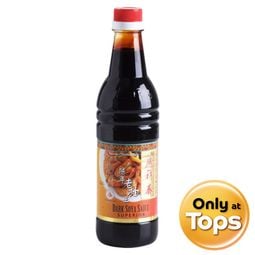 Kwong Cheong Thye Dark Soya Sauce Superior 640ml – 1 Pack