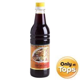 Kwong Cheong Thye Light Soya Sauce Superior 640ml – 1 Pack
