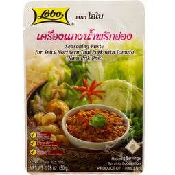 Lobo Seasoning Paste for Spicy Nam Prik Ong 50g – 1 Pack