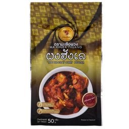 Tongtin Makhuea Phuang Thai Hanglay Curry Powder 50g – 1 Pack