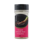 My Choice Ground Coriander Root 20g – 1 Pack
