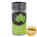 My Choice Parsley Leaf 6g – 1 Pack