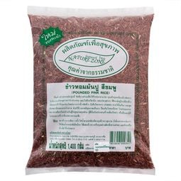 Nature Zone Pounded Pink Rice 1.4kg – 1 Pack