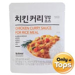 No Brand Chicken Curry Sauce For Rice Meal 120g – 1 Pack
