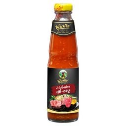 Pantainorasingh Grilled Suki Shabu Dipping Sauce 330g – 1 Pack
