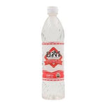 PFO. Vinegar 700ml – 1 Pack