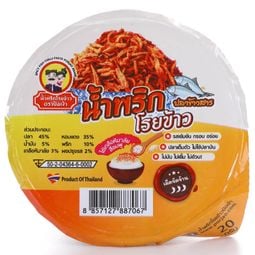 Tongtin Por Jao Namprik Pla Khaosarn Rice Topping 20g – 1 Pack