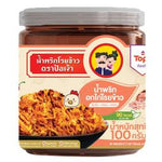 Tongtin Por Jao Namprik Chicken Breast Rice Topping 100g – 1 Pack