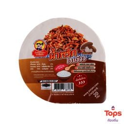 Tongtin Por Jao Namprik Shiitake Rice Topping 20g – 1 Pack