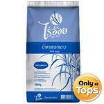 Rai Aoy Brand White Sugar 1kg – 1 Pack