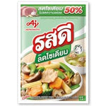 Ros Dee Pork Flavour Seasoning Powder Less Sodium Formula 60g – 1 Pack