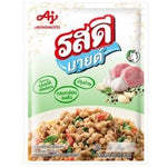 Rosdee Mild Pork 120g – 1 Pack