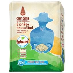 Royal Umbrella Brown Rice 2Kg – 1 Pack