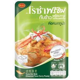 Roza Prompt Tuna Hor Mok Steamed Tuna Curry Paste 105g – 1 Pack