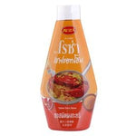 Roza Yellow Curry Sauce 320g – 1 Pack