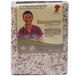 Siam Prana Highland Organic Brown Rice Buenermuzarkor 1kg – 1 Pack