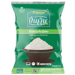 Silver Pin Hom Rice 5kg – 1 Pack