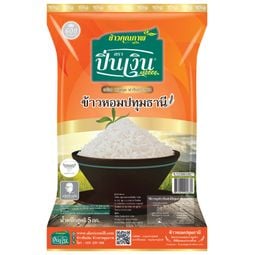 Silver Pin Pathum Rice 5kg – 1 Pack