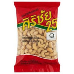 Sirichai 25 Cashew Nut 400g – 1 Pack