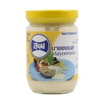 Sukhum Mayonnaise 220cc – 1 Pack
