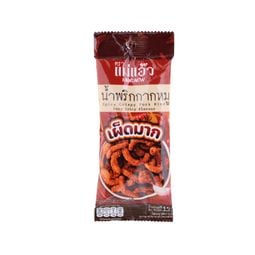Tongtin Mae Aew Spicy Crispy Pork Rind Very Spicy Flavour 15g – 1 Pack