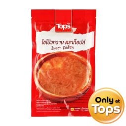 Tops Sweet Radish 200g – 1 Pack