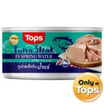 Tops Tuna Steak in Spring Water 185g – 1 Pack