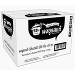 U Mai Monosodium L Glutamte MSG 250g – 1 Pack