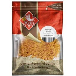 Warun Curry Powder 40g – 1 Pack