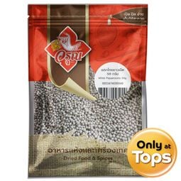 Warun White Peppercorn 50g – 1 Pack