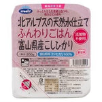 Wooke Funwari Gohan 200g – 1 Pack