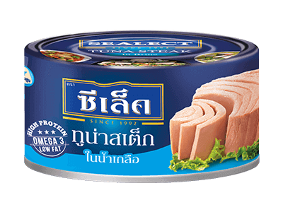 Canned Sealect Tuna Steak in brine, silver and blue can with label, ready for cooking or salad use