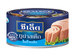 Canned Sealect Tuna Steak in brine, silver and blue can with label, ready for cooking or salad use