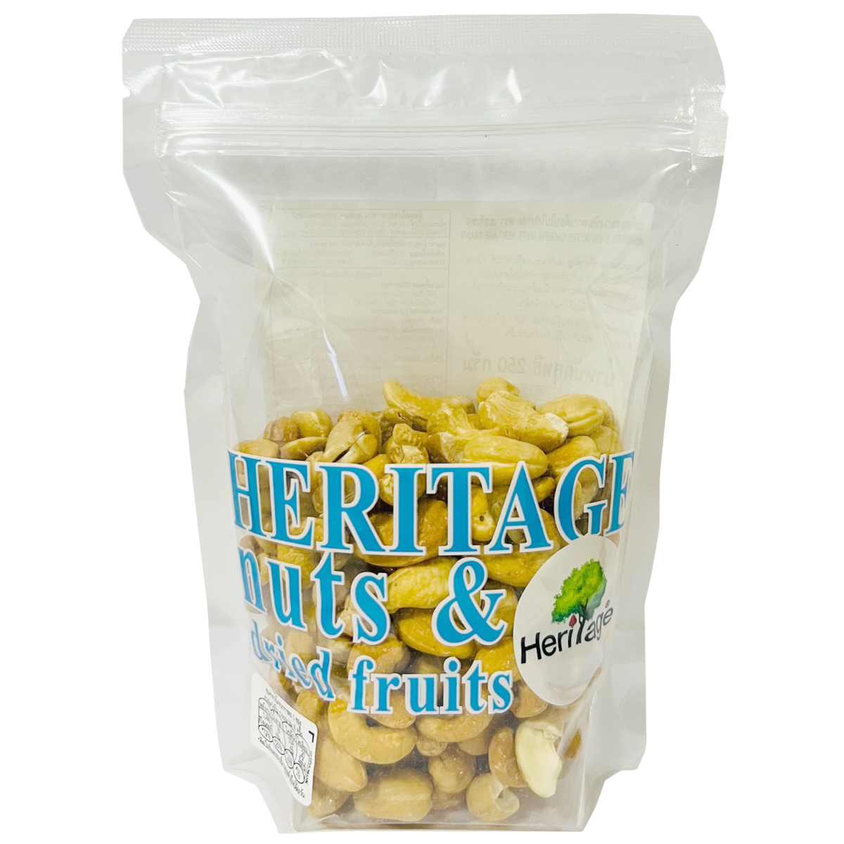 Heritage Raw Hazel Nut, a confectionery snack, featuring a close-up of fresh raw hazelnuts in natural light.