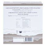 Doi Tung Doitung Dark Roasted Arabica coffee capsules for brewing, showcasing a row of dark brown capsules in a box.