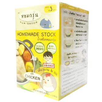 Hom-Groon Chicken Stock X 3 package, grocery product with three cartons of flavorful chicken broth for cooking or soups.