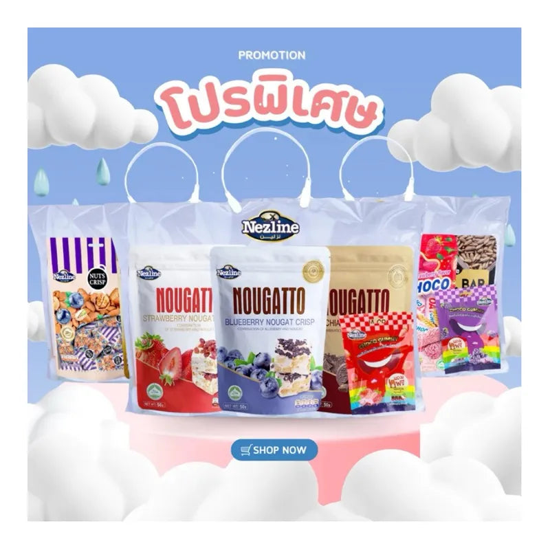 Nezline Nougatto oat choco and nut crisps snack in 80g package with crunchy oats, chocolate, and nuts in a transparent wrapper.