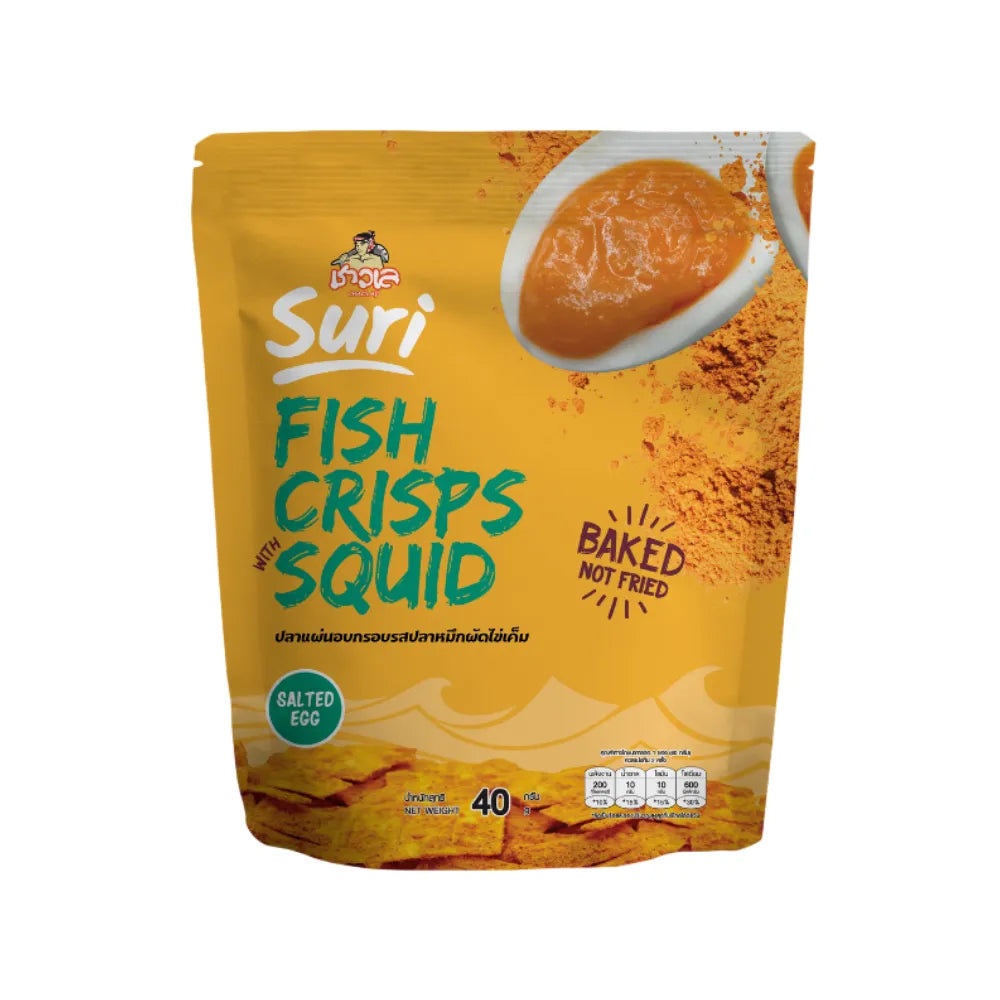 Chaolay Fish Crisps with Squid, 40g snack pack, showing crispy seafood snack with squid flavor in colorful packaging
