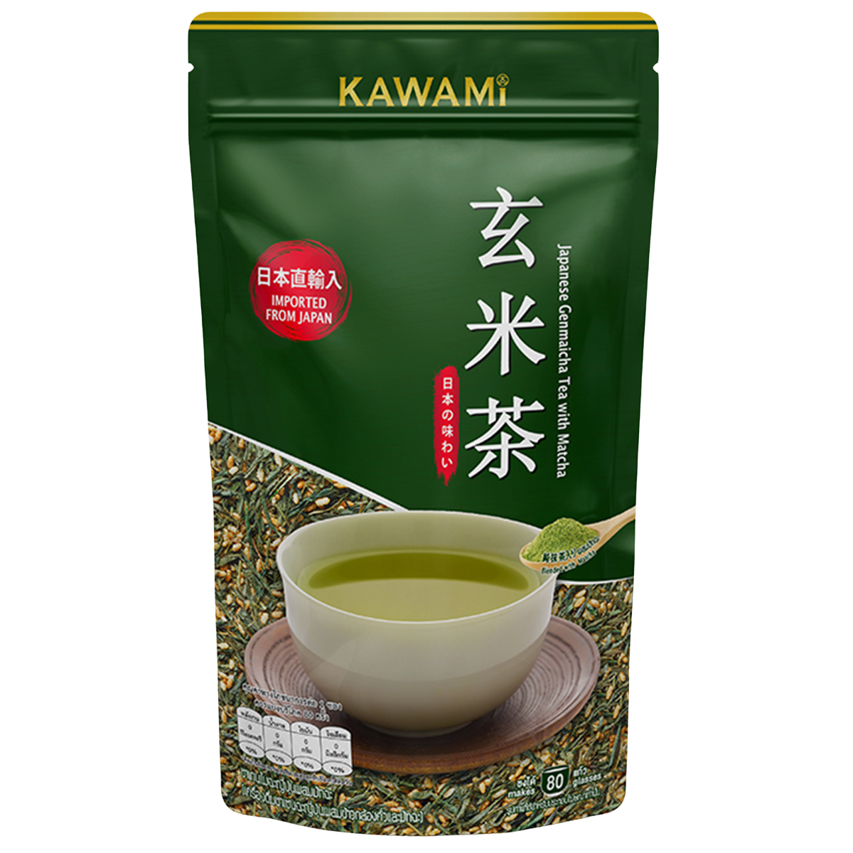 Kawami Genmaicha tea 100% in a clear glass cup, showcasing golden brewed tea with rice grains, on a white background.