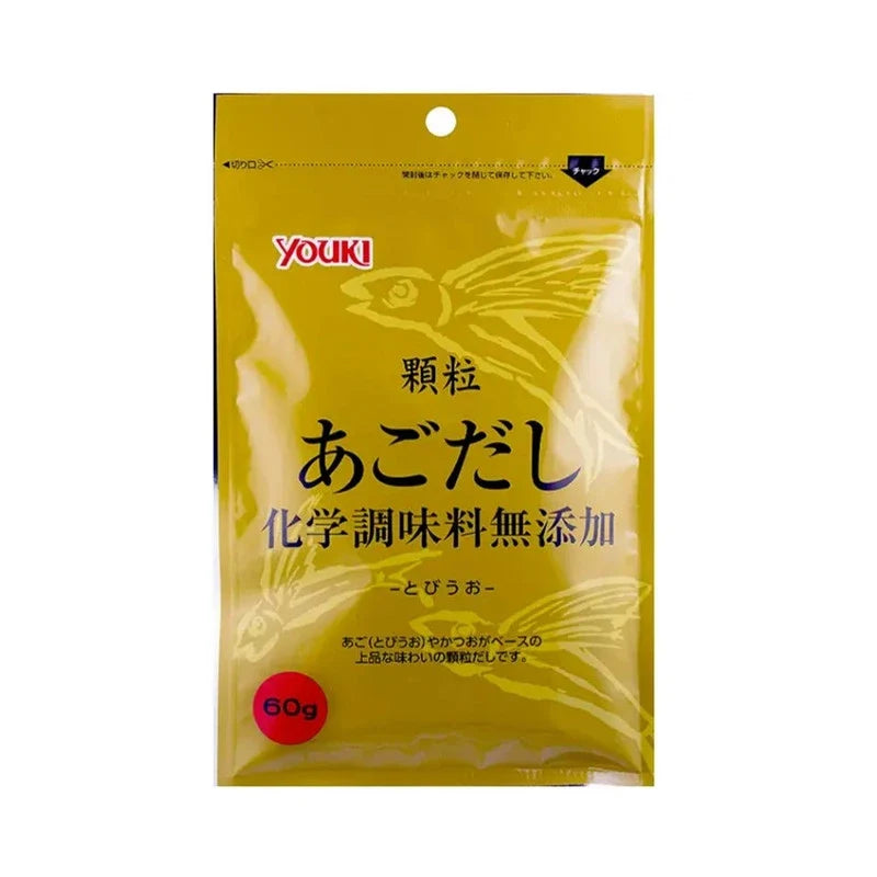 Youki Granule Fish Dashi Soup Stock with Roasted Chin Flying, dry grocery, close-up of the granules in a container