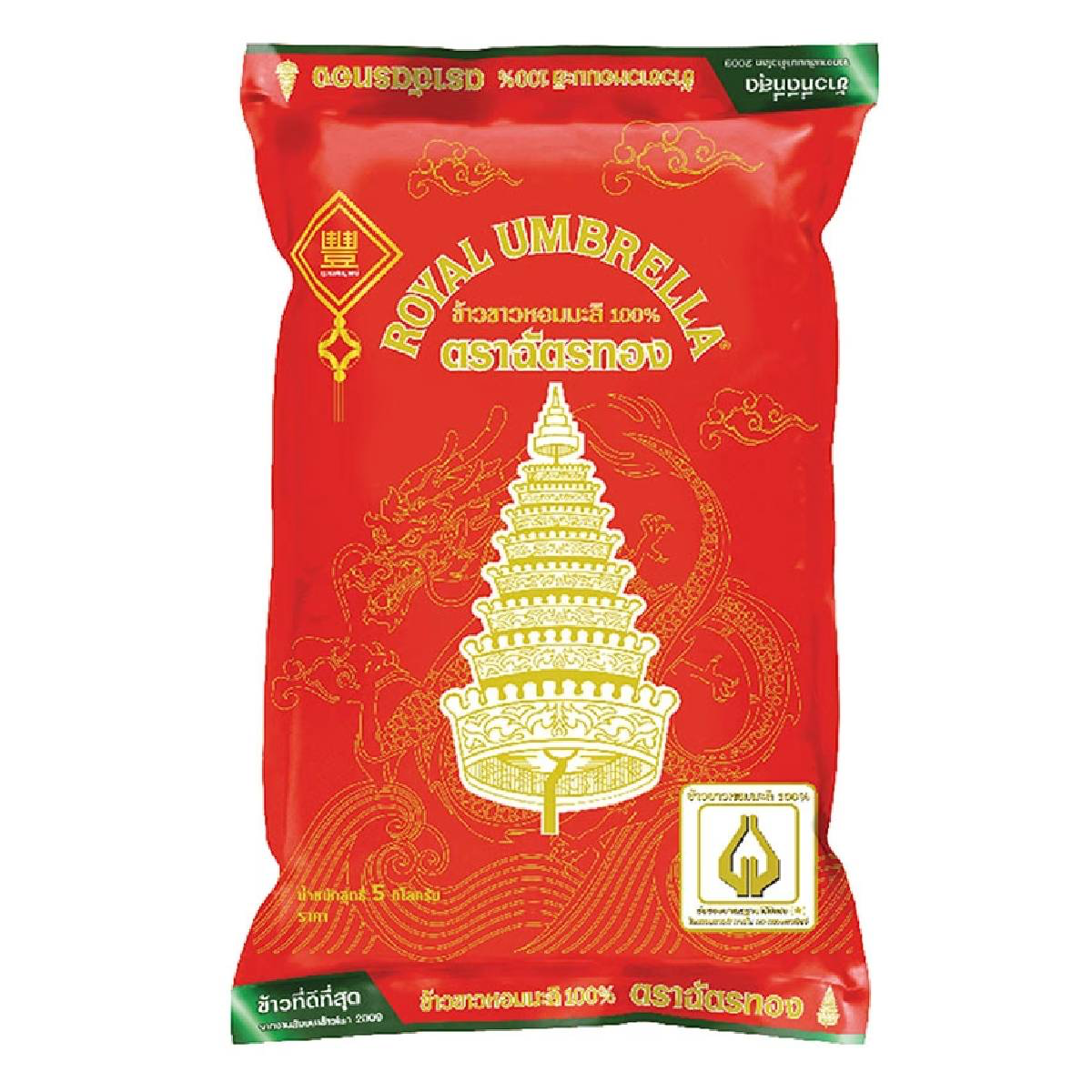Royal Umbrella Jasmine Rice 100% in a clear bag, showcasing glossy, long-grain jasmine rice from the Royal Umbrella grocery brand.