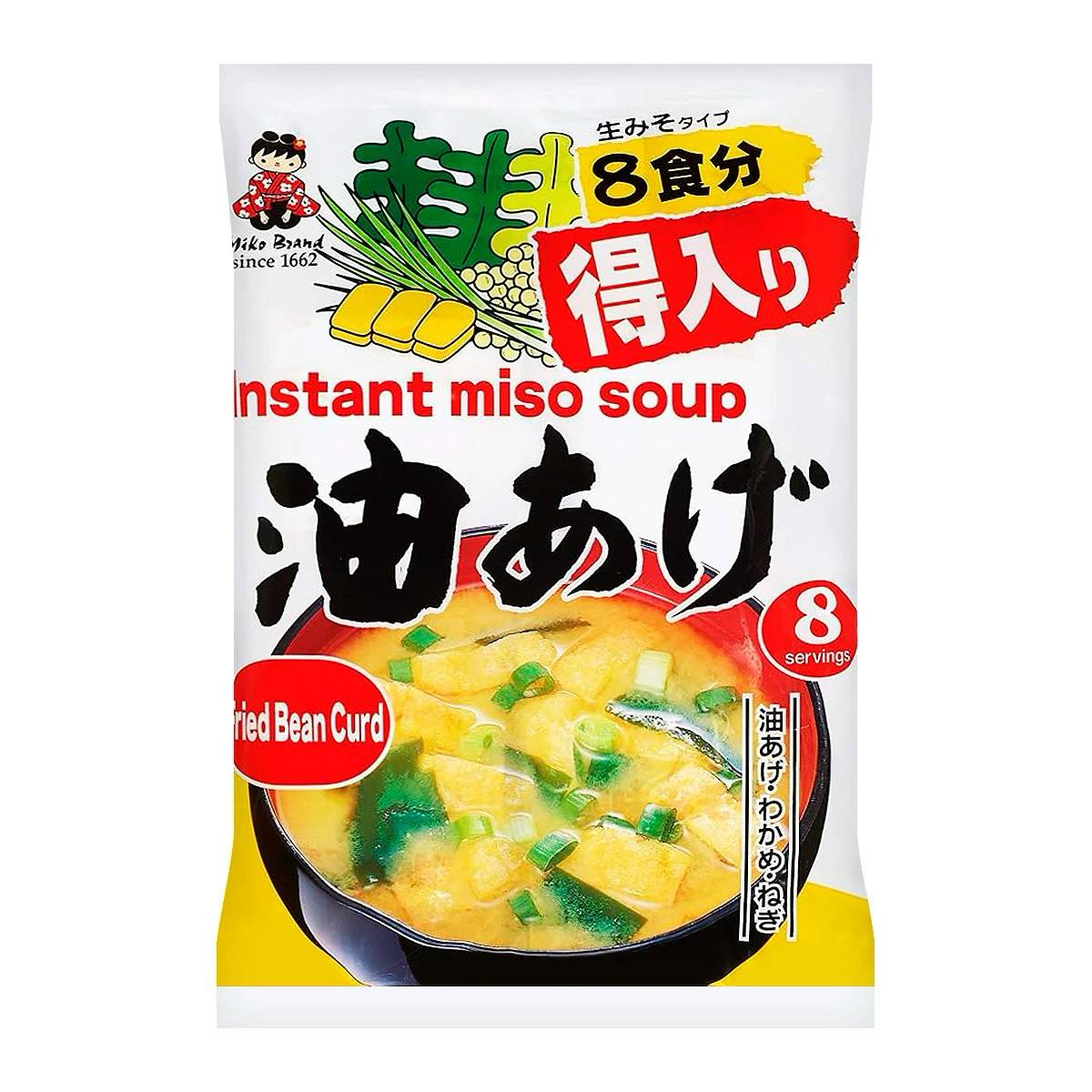 Shinsyuichi Instant Miso Soup with Fried Bean Curd in a bowl, ready to serve, showcasing traditional Japanese flavor and ingredients.