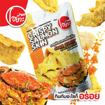 O-YUA Crispy Fried Salmon Skin snacks with stir-fried crab flavor, showcasing golden, crunchy salmon skin pieces in a close-up view.